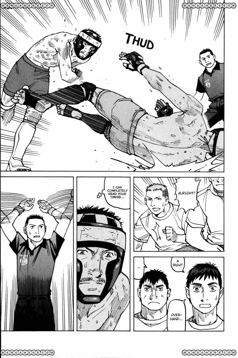 All-Rounder Meguru Chapter 78 25